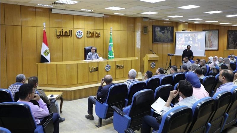 متابعة معدلات تنفيذ