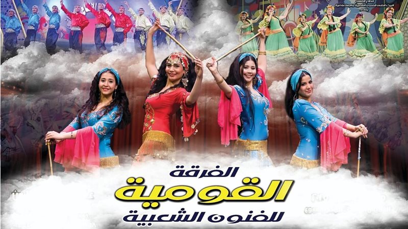 فعاليات البيت الفني