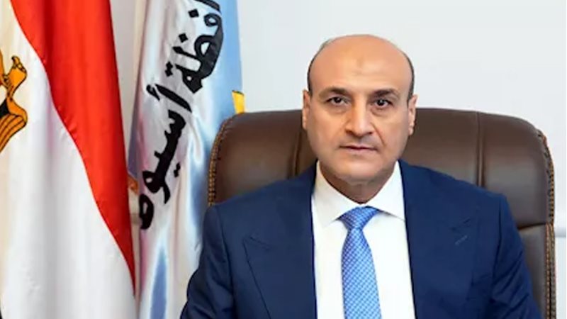 محافظ أسيوط اللواء