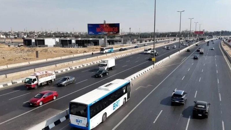 الشركة المصرية للأتوبيس