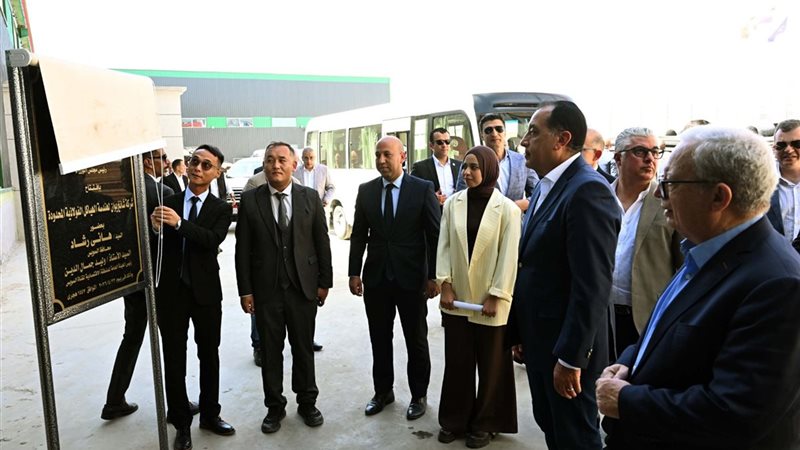 جانب من الافتتاح