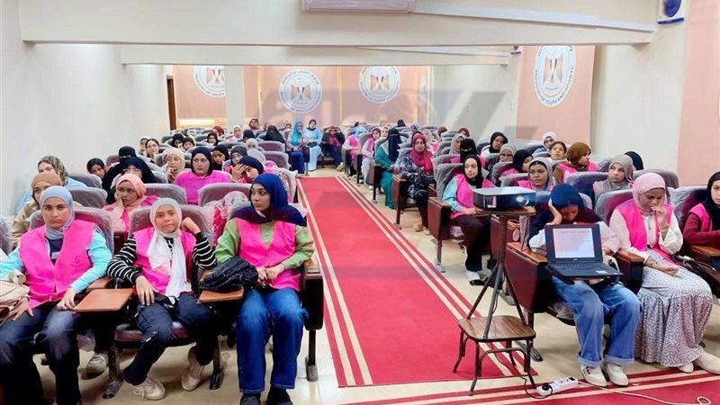 فتيات كفرالشيخ 
