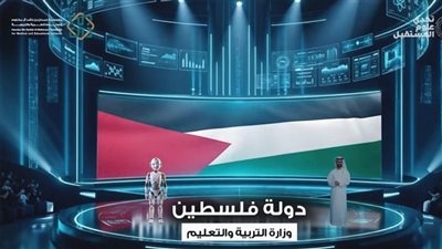فلسطين بطل مسابقة تحدي علوم المستقبل عن فئة المحترفين عربياً