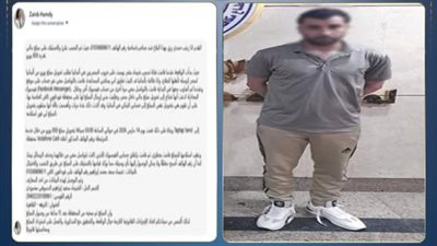 كشف تفاصيل نصب إلكتروني دولي عبر المحافظ الرقمية وضبط مرتكب الواقعة بالقليوبية