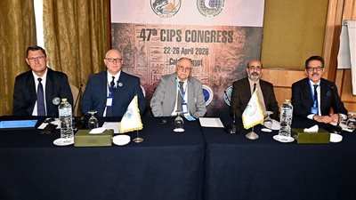 انطلاق الجمعية العمومية الـ47 للكونفدرالية الدولية لصيد الأسماك