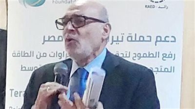 شبكة 
