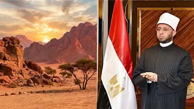  وزير الأوقاف يبرز قدسية سيناء: أرض التجلي الإلهي وموطن الوحي الإلهي