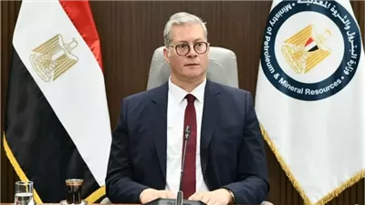 وزير البترول يبحث رفع ترتيب مصر الاستثماري في التعدين مع الكوادر الشابة