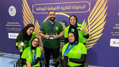 حكاية بطل بارالمبي| رحمة مصطفى.. بطلة البوتشيا التي حصدت الذهب من أول خطوة وفرضت اسمها في منتخب مصر