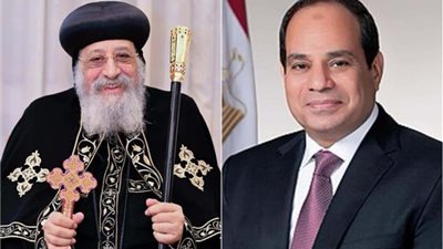 الكنيسة الأرثوذكسية تهنئ الرئيس السيسي وجموع المصريين بعيد تحرير سيناء