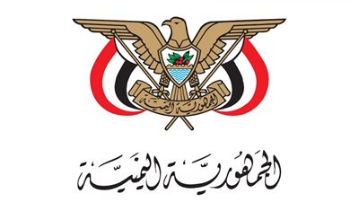 اليمن يدين الهجوم الذي استهدف مراكز حدودية في الكويت بطائرتين مسيّرتين مفخختين قادمتين من العراق