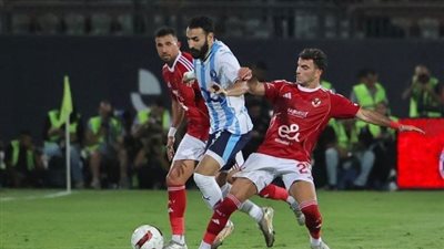 5 لاعبين مهددون بالغياب عن القمة.. والأهلي يدرس تعديل طريقته قبل مواجهة بيراميدز