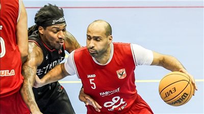 موعد مباراة الأهلي والأفريقي التونسي في تصفيات BAL لرجال السلة