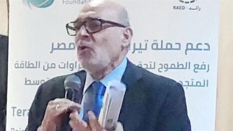 عماد عدلي
