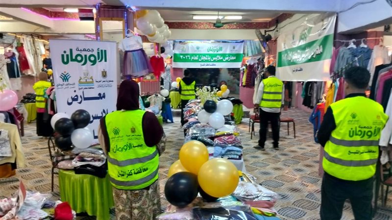جانب من المعروضات