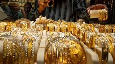 سعر الذهب عيار 21 خلال بداية تعاملات اليوم الأحد 26 أبريل 2026