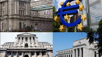 البنوك المركزية العالمية تراقب أسعار الطاقة وتوقعات بالإبقاء على أسعار الفائدة