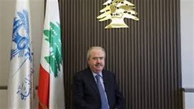 وزير المالية اللبناني: حماية الاستقرار أولوية وحقوق موظفي القطاع العام محفوظة