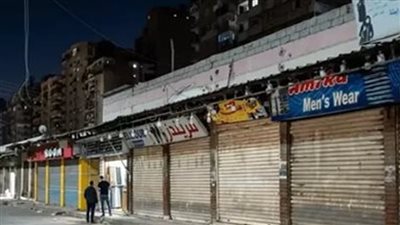 الداخلية تحرر 893 مخالفة لمحال لم تلتزم بمواعيد الغلق وترفع المخالفين للنيابة العامة