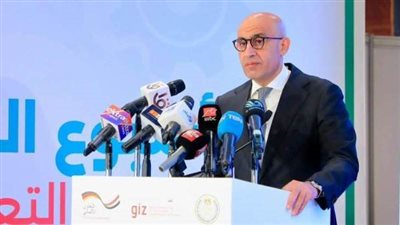 وزارة التربية والتعليم تطلق ملتقى أسبوع التوظيف