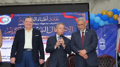 أطباء الدقهلية تكرّم النماذج المتميزة في احتفالية سنوية تقديرًا لعطائهم