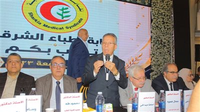 أطباء الشرقية تحتفي بتخريج دفعة جديدة في احتفالية متميزة
