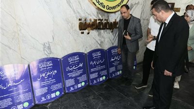 محافظ المنوفية يتفقد مشروع حكاية شارع لإحياء الذاكرة التاريخية وتعزيز الهوية الثقافية