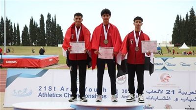 ألعاب القوى تتصدر البطولة العربية للشباب والشابات بتونس