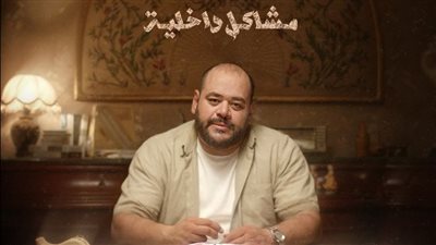 تفاصيل حفل افتتاح مهرجان الإسكندرية للفيلم القصير.. تكريم نجوم المدينة وعرض «مشاكل داخلية 32B»