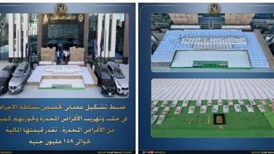 الداخلية تضبط تشكيلًا عصابيًا دوليًا بحوزته 10 ملايين قرص مخدر ومنشطات بالقاهرة والجيزة