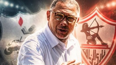 الغضب يجتاح إنبي قبل مواجهة الزمالك