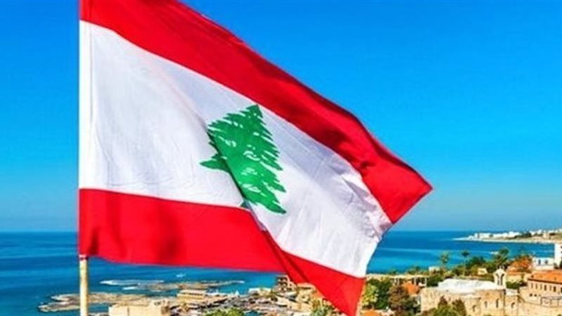 لبنان