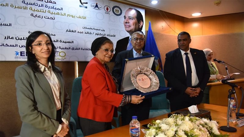 خلال الفعالية
