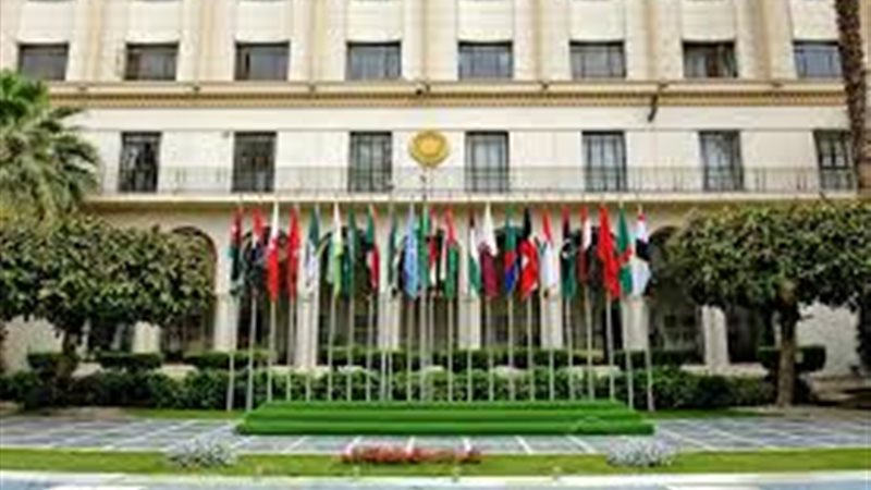  جامعة الدول العربية