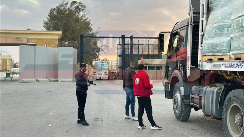 الهلال الاحمر 
