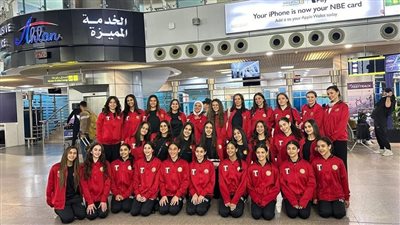 الجمباز الإيقاعي للكبار والناشئات يغادر الي جنوب أفريقيا للمشاركة في البطولة الأفريقية