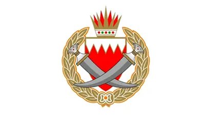 البحرين تسقط الجنسية عن 69 شخصًا أدينوا بالتخابر وتمجيد أعمال عدائية