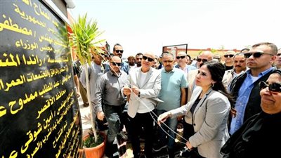 وزيرة الإسكان ومحافظ الأقصر يفتتحان مشروعات صرف صحي بمركز أرمنت ضمن “حياة كريمة”