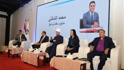 الأزهري: المواطنة مشروع وطني شامل يستهدف جميع فئات المجتمع دون تمييز