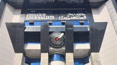 غدًا.. إعادة فتح الاشتراك في مشروع علاج الصحفيين وأسرهم