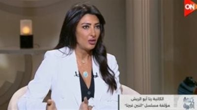 رنا أبو الريش تتحدث عن 