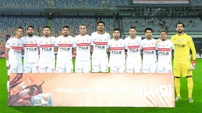 الزمالك بالقوة الضاربة في مواجهة إنبي 