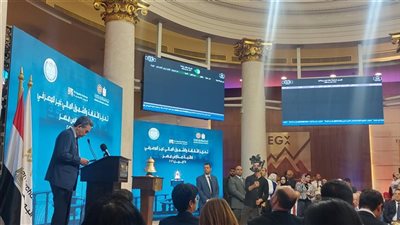 جامعة هيروشيما تدعم نشر الثقافة المالية بمدارس مصر عبر اتفاق تعاون ثلاثي