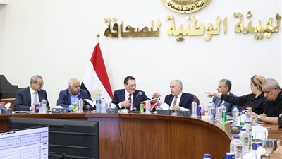 الوطنية للصحافة تنهي التقييم النصف سنوي لـ الأهرام وأخبار اليوم و