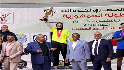 ختام بطولة الجمهورية لكرة السرعة 2025/2026.. الرواد بطلًا للمرة السادسة على التوالي