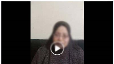 كشف ملابسات تداول منشور تضمن استغاثة سيدة بتغيب كريمتها بالغربية