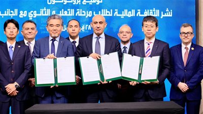 عبد اللطيف: محافظ استثمارية بقيمة 500 جنيه لكل طالب ناجح بالثاني الثانوي