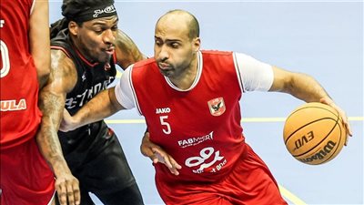 موعد مباراة الأهلي وبطل نيجيريا في تصفيات الـBAL لرجال السلة