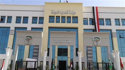 الجامعة المصرية الصينية توقّع بروتوكول تعاون مع هيئة قضايا الدولة