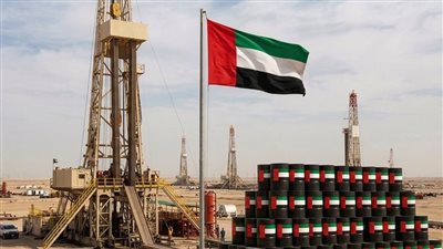 الإمارات تعلن الخروج من منظمة 